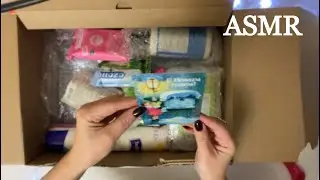 ASMR🎁МУРАШЕЧНАЯ РАСПАКОВКА ПОСЫЛКИ ОТ ЗРИТЕЛЬНИЦЫ НАТАЛЬИ/ТИХИЙ ГОЛОС и ШЁПОТдля сна/ШУРШАНИЕ ПАКЕТ.