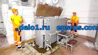 Оборудование для производства пенополистирола.
