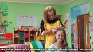 Даша
