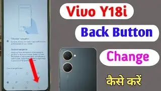 Vivo y18i back button setting/vivo y18i back button change/vivo y18i back button change kaise kare