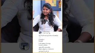 எனக்கு வந்த Comments-யெல்லாம் கவிதையா எழுதிட்டேன்! - Viral Girl Nivitha | #shorts