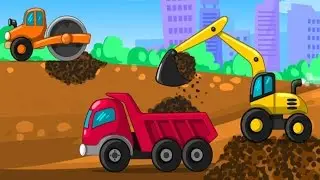 Мультфильмы Большая стройка Новый мультик для детей про строительные машины
