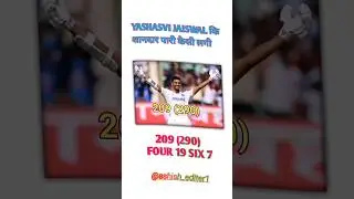 #yashasvijaiswal #IPL #indvsend #indian_army_status #cricket #century #tending #song