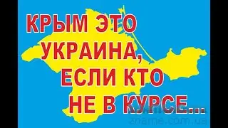 Крымский мост горит.