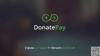 Мой стрим