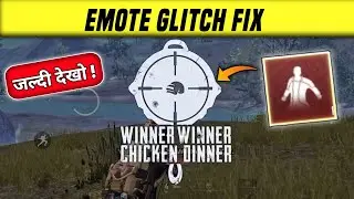 Pubg lite emote glitch fix 😲 pubg lite new update 0.24.0