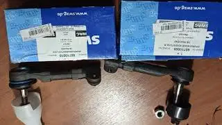 Рулевые наконечники для Рено SWAG 60 71 0009, SWAG 60 71 0010 продаю на Авито