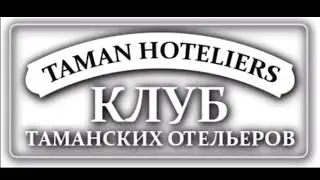 Поможем наполнить ваш объект отдыхающими.Окажем  информационную поддержку, выведем на новый уровень