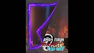 Камерамен паук эдит #shorts #skibiditoilet #edit #fyp @DaFuqBoom