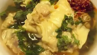 Easy Wonton Recipe