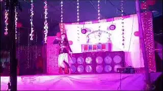 আদি লক্ষীনারায়ন নিত্য সুর ঝংকার