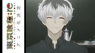 {Русский трейлер} аниме «Токийский Гуль» 3 сезон MultiAnime Official Trailer