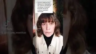 активация амулета 4 - мя стихиями
