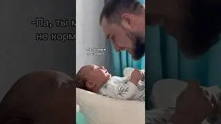 Больше в инст @tretyak.vg 🧸