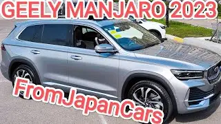 GEELY MANJARO 2023/FromJapanCars