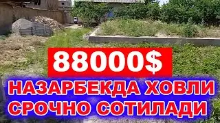 СРОЧНО!!! УЙ ЖОЙ СОТИЛАДИ. НИЁЗБЕК 22 соток 88000 уй сотилади