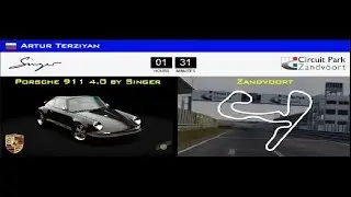 Asseto Corsa VR Porshe 911 Zandvoort SRS