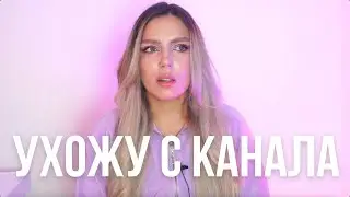 my latest video on ND Beauty Channel