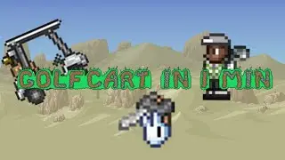 КАК ЗА 1 МИНУТУ ПОЛУЧИТЬ ГОЛЬФ-КАР В МАГАЗИНЕ? | TERRARIA