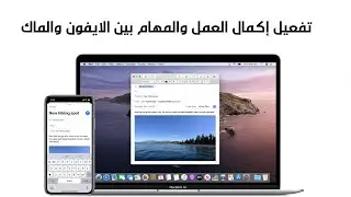 😍 مميز