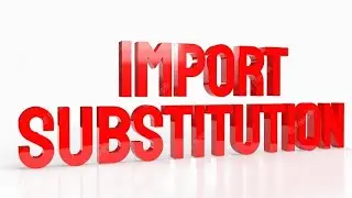 What is Import Substitution Industrialization (ISI)?