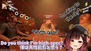 PON Roboco asks fans if she's high-spec【Hololive】