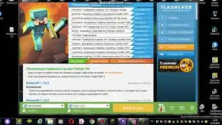 как скачать мод chiseled me в майнкрафт tlauncher flab day channel