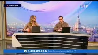 Часы с 45 до 2-й секунд и начало программы 