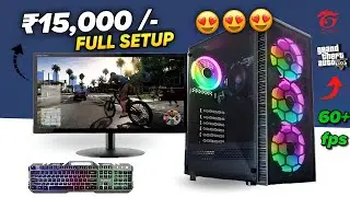 Amazon best gaming pc build under ₹15,000 | gaming pc under 15k | gaming pc build under 15k