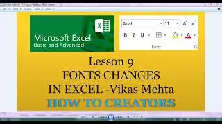 HOW TO CHANGE FONT TYPES : EXCEL TUTORIALS 2016 : PART 09