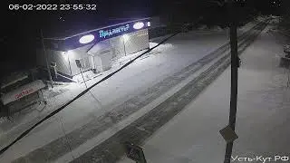 Усть-Кут Live - остановка ул. Советская