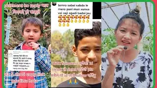 Nepali Shayari, Nepali Tik Tok Shayari 2079,Nepali Tik Tok Video, New Nepali Tik Tok Nepali  Short