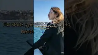 #английскийдляначинающих #английский #английскийязык