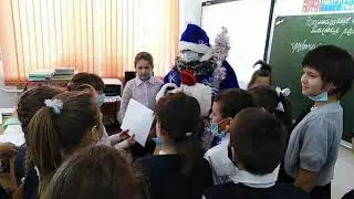 День рождения Деда Мороза