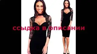 алиэкспресс платья женские вечерние не длинные