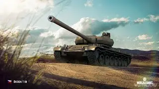 🔥Škoda T 56!🔥