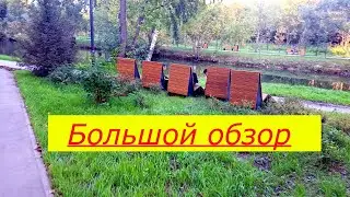 Новый парк в Казани