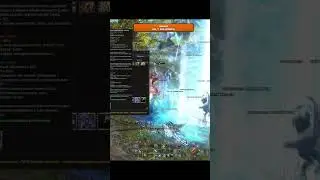 ЛЕВИ НЕ ДОВОЛЕН НОВЫМ МАГИСТРОМ МАГИИ В Lineage 2 Essence #lineage2 #lineage #л2 #l2