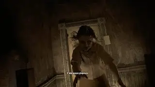 Resident Evil 7 Biohazard #5 ►МАТЬ!!! она явно вся в бабулю.