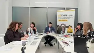 Видеоконференция REGAGRO: Регистрация БНЖ