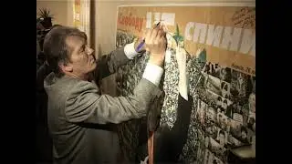 ЮЩЕНКО © Санечка Беляев
