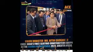 Atmanirbhar Mission - India's First Electric Crane 