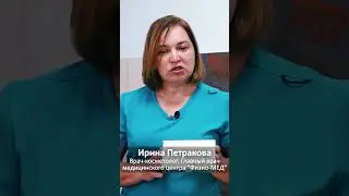 Профайло, курс #shorts