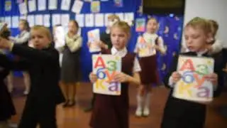 А, Б В, Г, Д