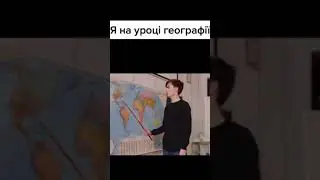 #видео N°3