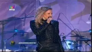 Юлия Ковальчук - Теперь я только твоя