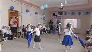 Танец 