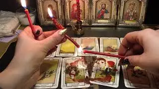 Ритуал на замужество