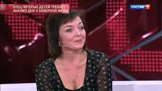 Адвокат Иван Миронов раскрывает тайны странной семейной пары