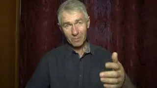 Как читать знаки